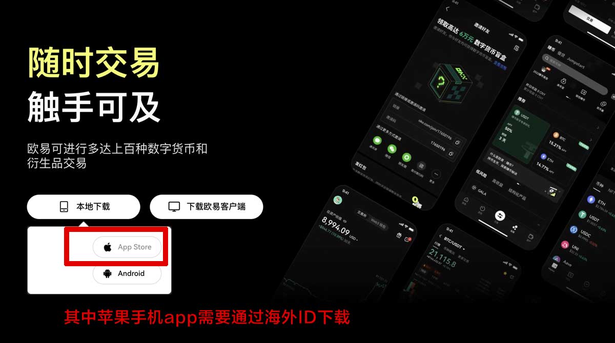 币安网交易所_币安交易所官网_币安网充值资金方法